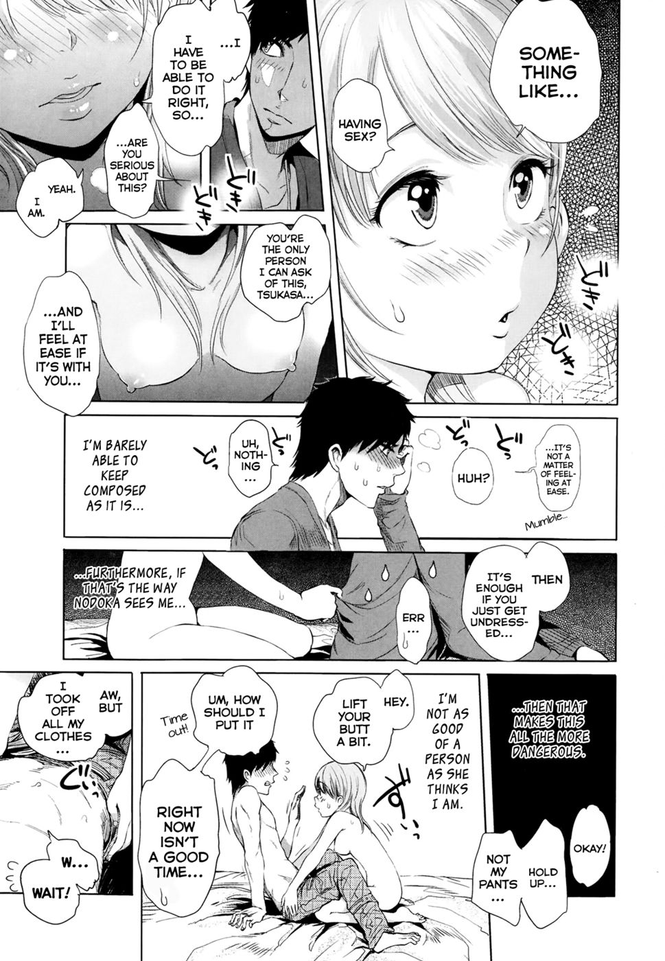 Hentai Manga Comic-A Peaceful Association-Read-11